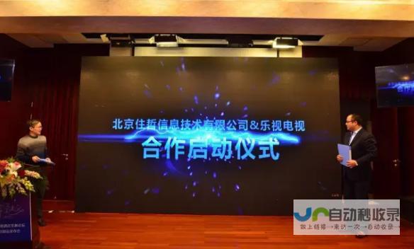 零成本打造专属网站：轻松申请，快速上手，免费体验！
