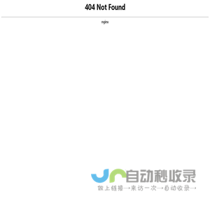 电源变压器-环型-小型变压器-电源适配器-环形变压器-四通电源厂