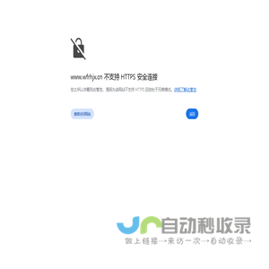 抛丸机|抛丸清理机|抛丸机配件|潍坊荣亨机械有限公司专注抛丸清理设备研发生产