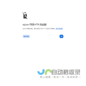 顺盈娱乐(中国)创新平台科技有限公司