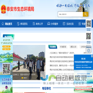 maxell麦克赛尔碱性电池-碳性电池-maxell麦克赛尔纽扣锂电池-上海奕泛电池有限公司