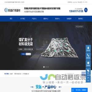 猪豆网 - 分享软件、教程、技术干货等内容，互联网因分享而伟大！