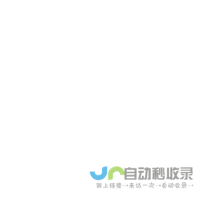 扬州云通管业有限公司