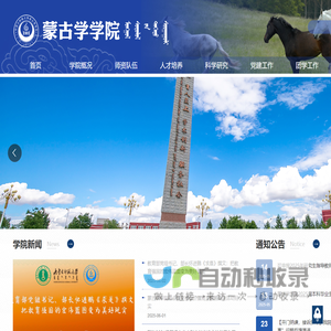 工程造价公司,造价预算咨询公司,工程结算公司,工程造价审计公司 - 方达造价咨询公司
