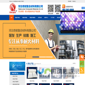 中山市奥百斯模具有限公司
