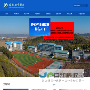 游吧乐下载-热门手游下载站-手机必备app软件
