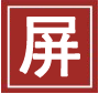 液晶拼接屏批发_BOE_海康橙科_大华丰视_群创_LG - 友情实业